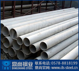 S32750不銹鋼管：為地獄級(jí)環(huán)境而生！